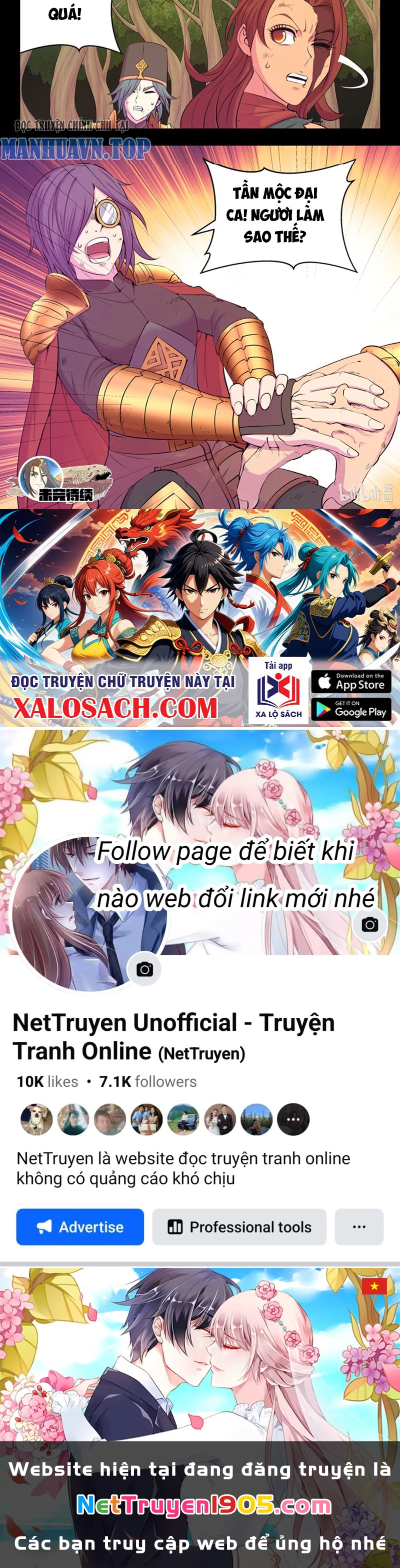 Côn Thôn Thiên Hạ Chapter 293 - 16
