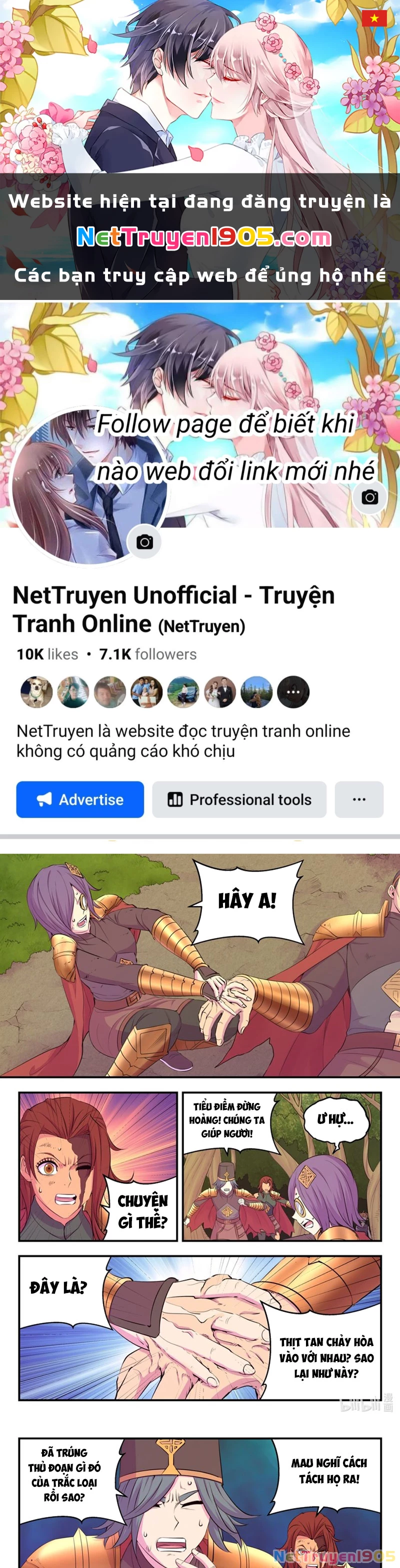 Côn Thôn Thiên Hạ Chapter 294 - 1