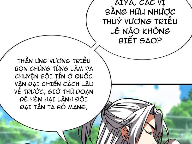 Đệ Tử Tu Luyện Còn Ta Thì Lười Biếng Chapter 104 - 63