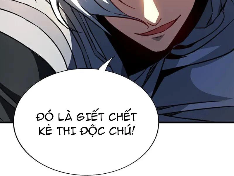 Đệ Tử Tu Luyện Còn Ta Thì Lười Biếng Chapter 105 - 30