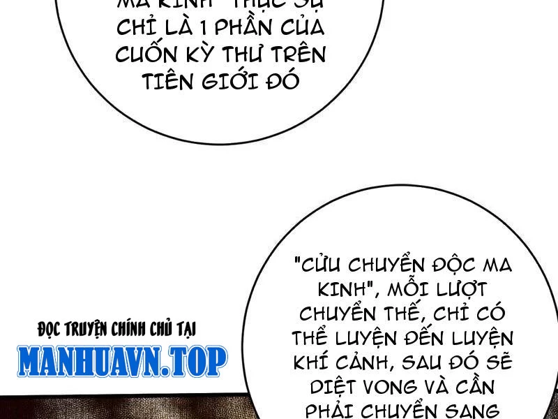 Đệ Tử Tu Luyện Còn Ta Thì Lười Biếng Chapter 109 - 83