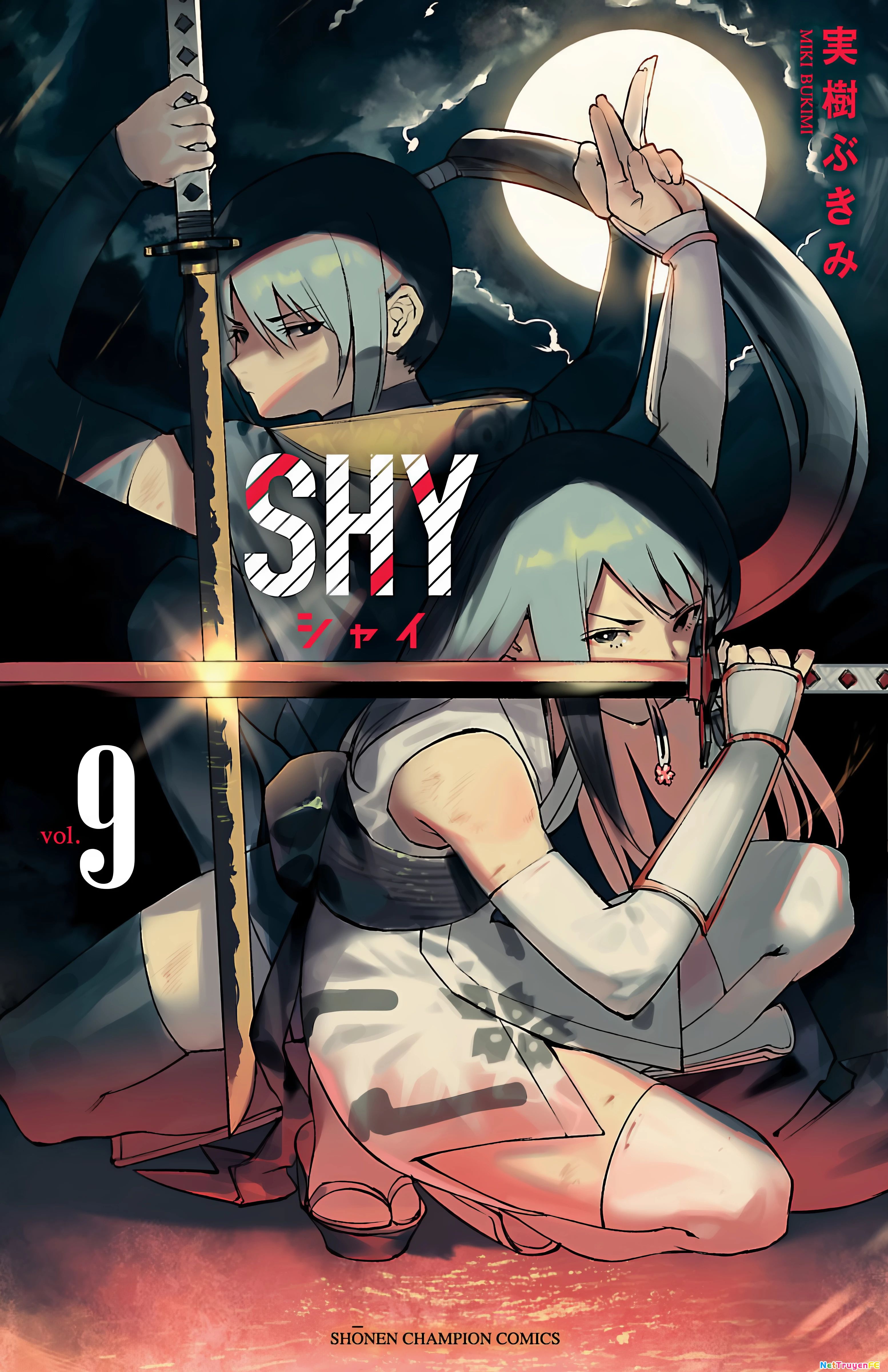 Shy Chapter 69 - 1