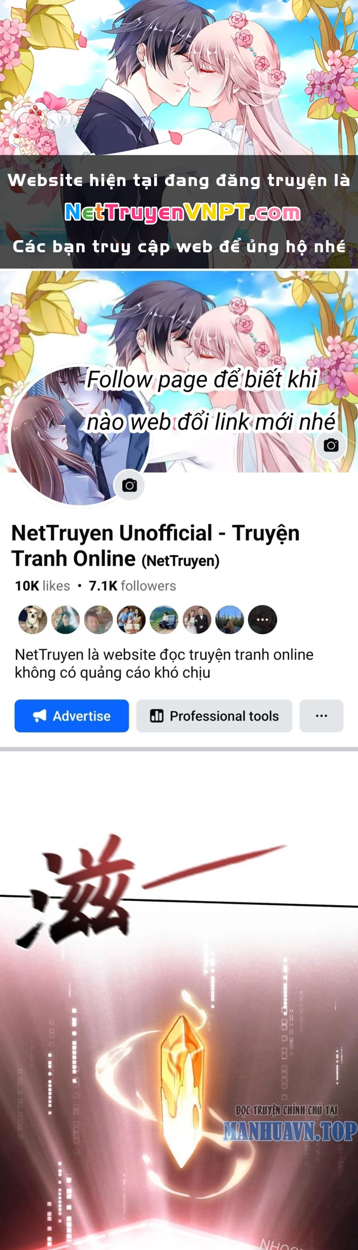 Boss Cuối Chấp Nhận Trở Thành Người Chơi Chapter 15 - 1