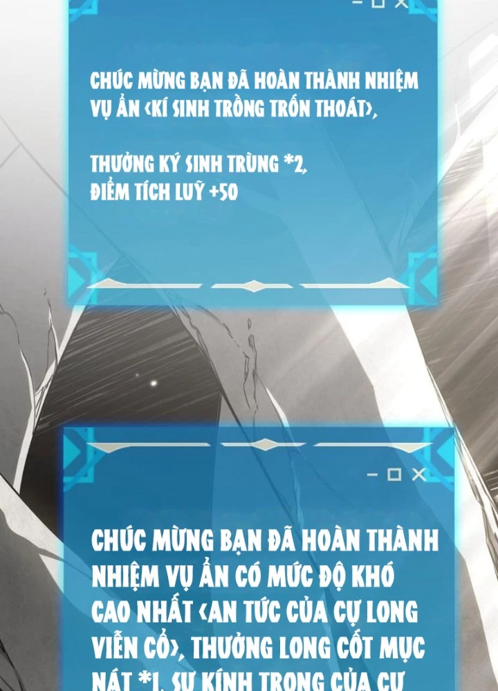 Boss Cuối Chấp Nhận Trở Thành Người Chơi Chapter 15 - 75