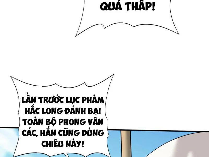 Toàn Dân Chuyển Chức: Ngự Long Sư Là Chức Nghiệp Yếu Nhất? Chapter 47 - 7