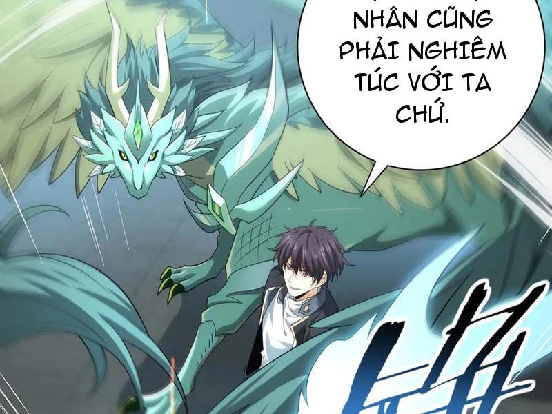 Toàn Dân Chuyển Chức: Ngự Long Sư Là Chức Nghiệp Yếu Nhất? Chapter 47 - 32