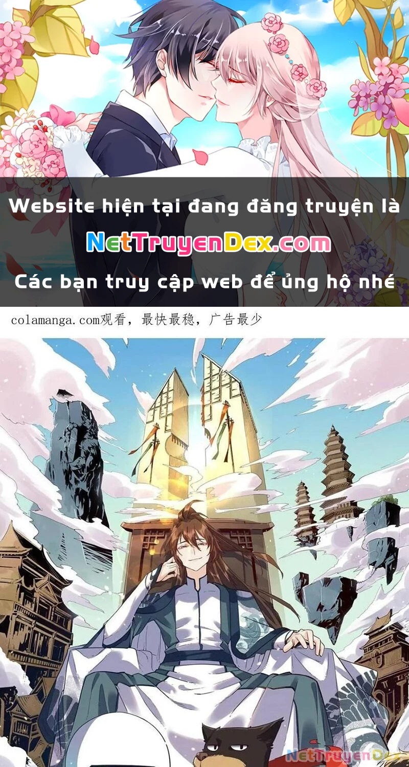 Nguyên Lai Ta Là Tu Tiên Đại Lão Chapter 465 - 1