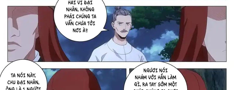 Đại Chu Tiên Lại Chapter 293 - 2