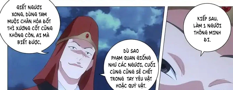 Đại Chu Tiên Lại Chapter 293 - 5