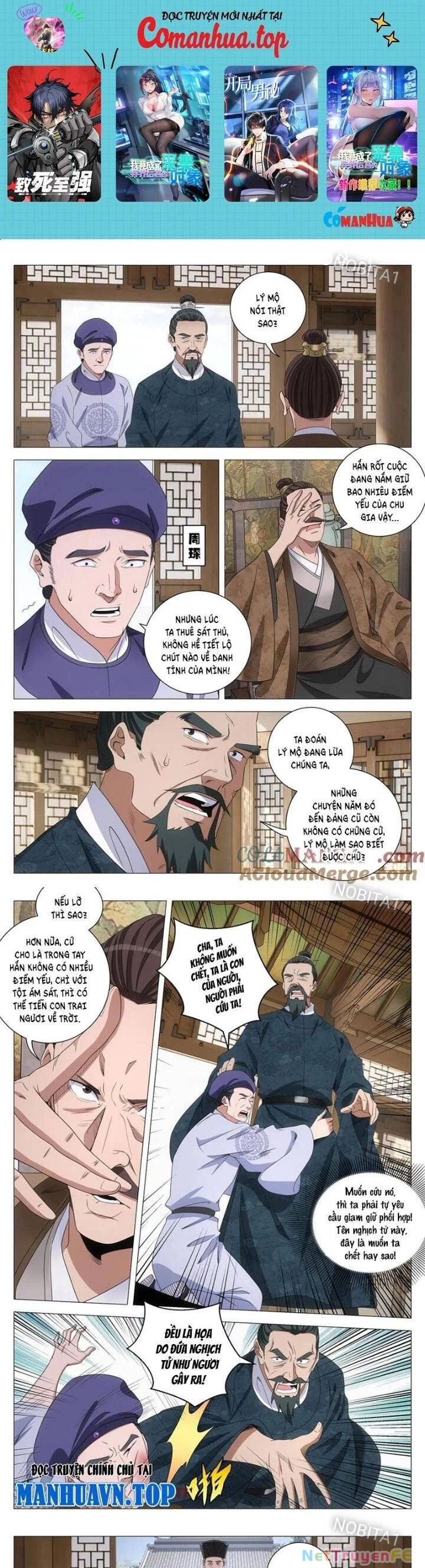 Đại Chu Tiên Lại Chapter 302 - 1