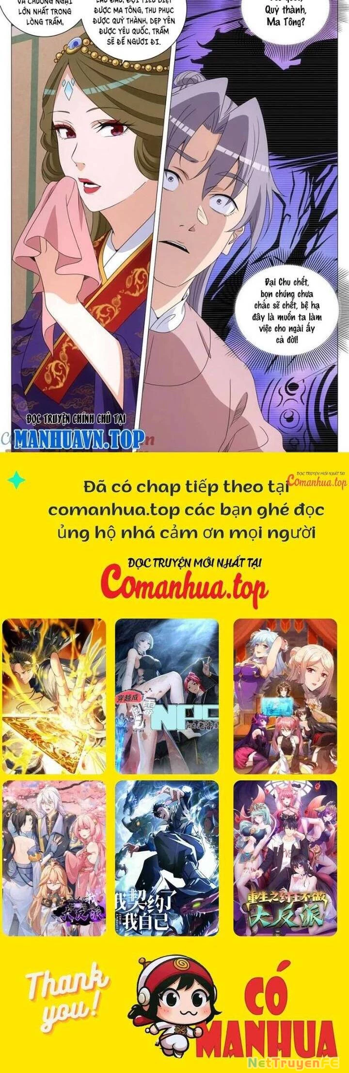 Đại Chu Tiên Lại Chapter 302 - 6