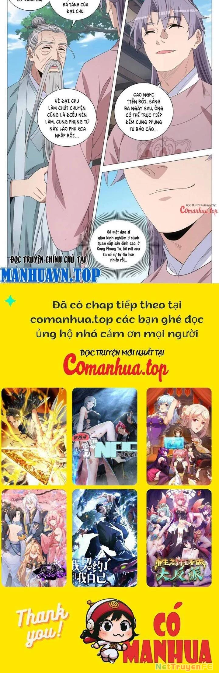 Đại Chu Tiên Lại Chapter 303 - 6