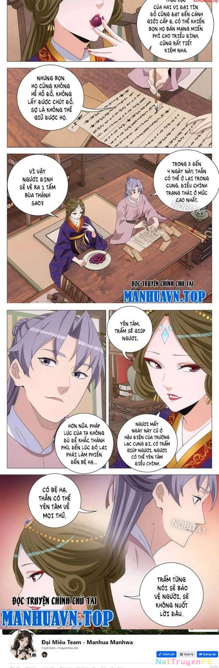 Đại Chu Tiên Lại Chapter 305 - 6