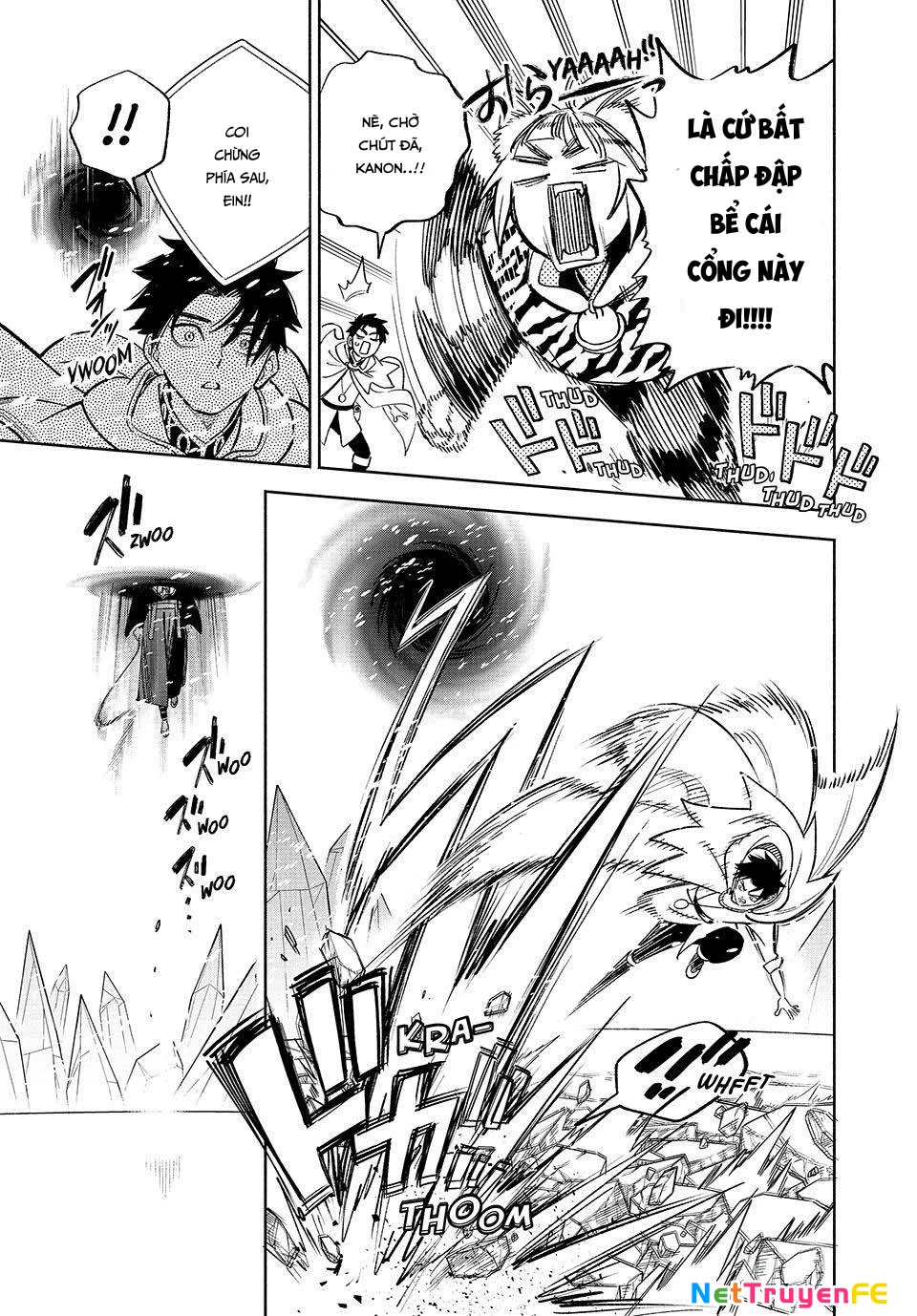 Chức Nghiệm [Thẩm Định] Không Thuận Lợi Nhưng Thực Ra Lại Là Kẻ Mạnh Nhất Chapter  70 - 4