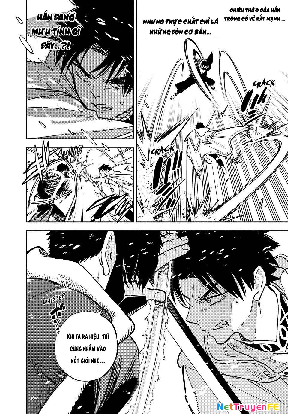 Chức Nghiệm [Thẩm Định] Không Thuận Lợi Nhưng Thực Ra Lại Là Kẻ Mạnh Nhất Chapter  70 - 11
