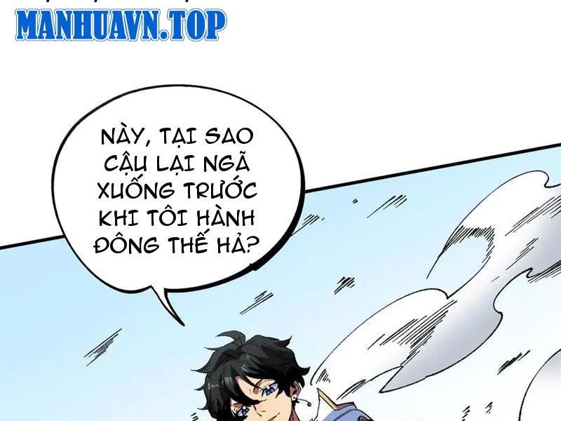 Thiên Sinh Độc Nãi : Ta Nguyền Rủa Toàn Bộ Thế Giới Chapter 27 - 50