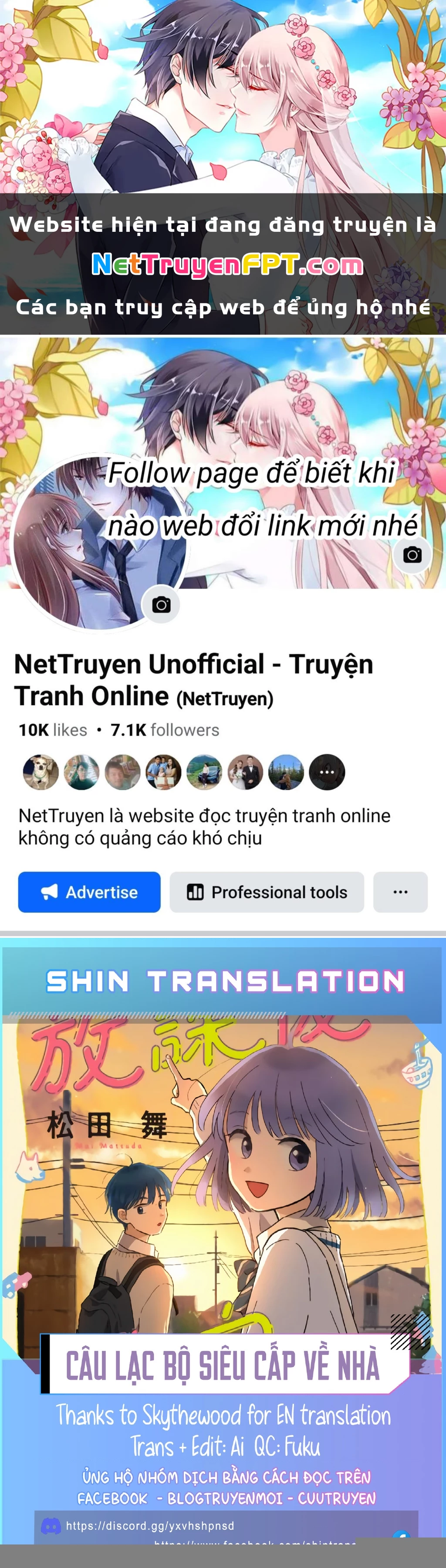 Câu Lạc Bộ Siêu Cấp Về Nhà Chapter 25 - 1
