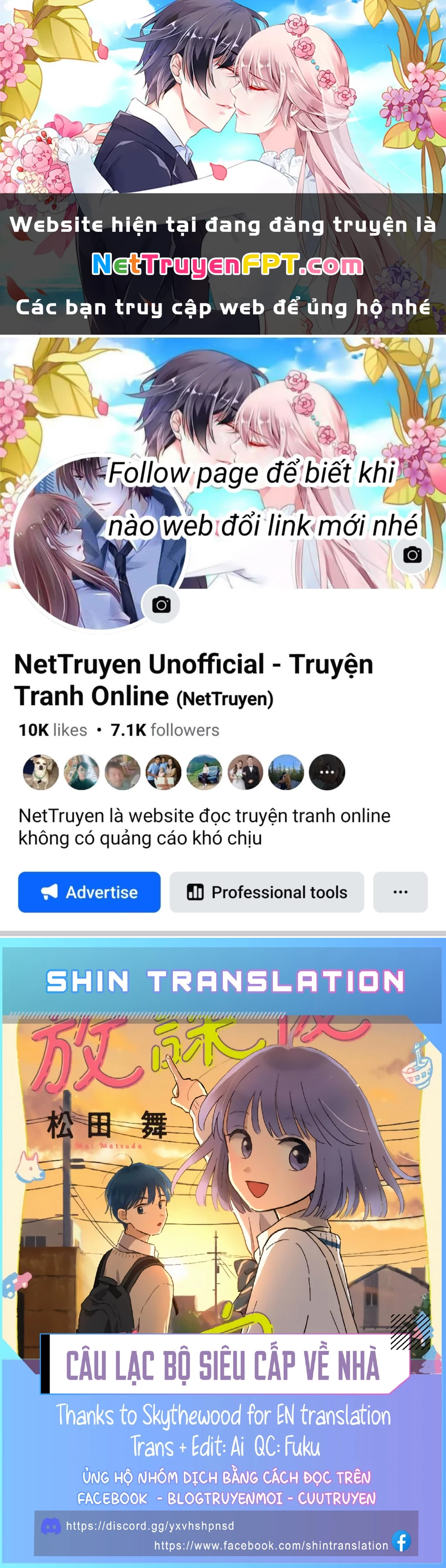 Câu Lạc Bộ Siêu Cấp Về Nhà Chapter 27 - 1