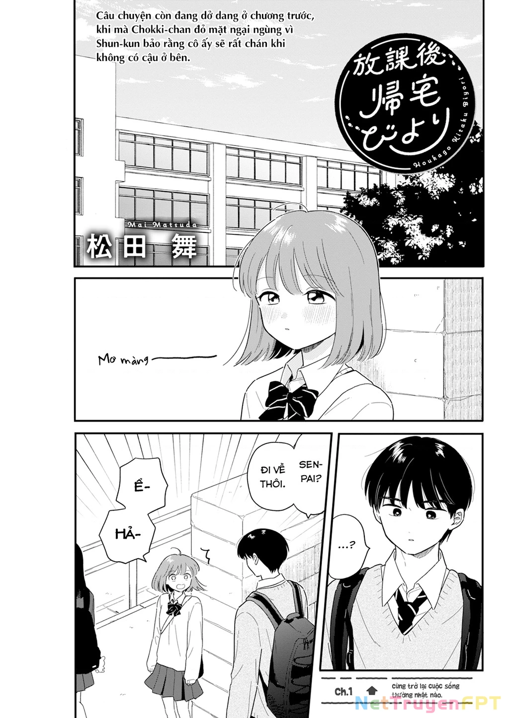 Câu Lạc Bộ Siêu Cấp Về Nhà Chapter 27 - 2