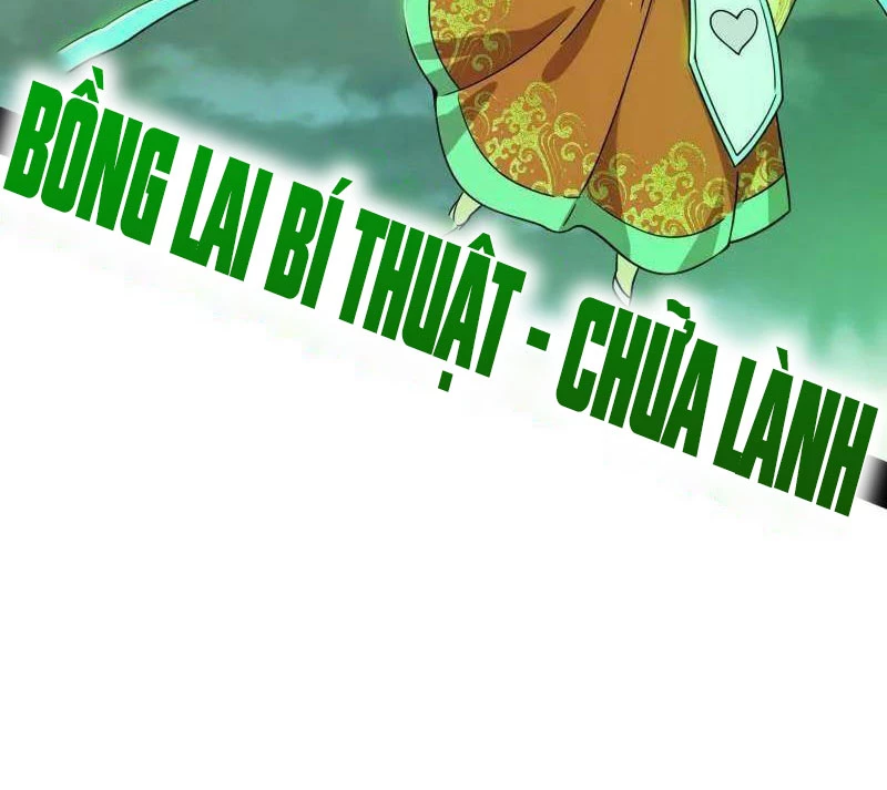 Ta Là Tà Đế Chapter 506 - 27