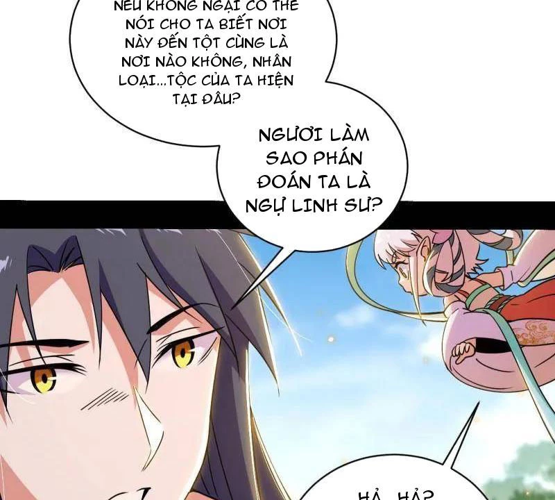 Ta Là Tà Đế Chapter 506 - 57