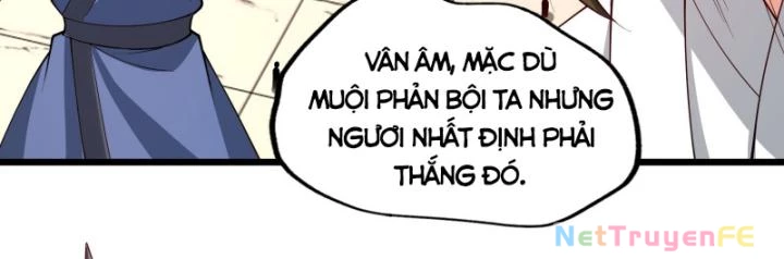 Chính Nghĩa Không!! Ta Trở Thành Phản Diện Chapter 13 - 13