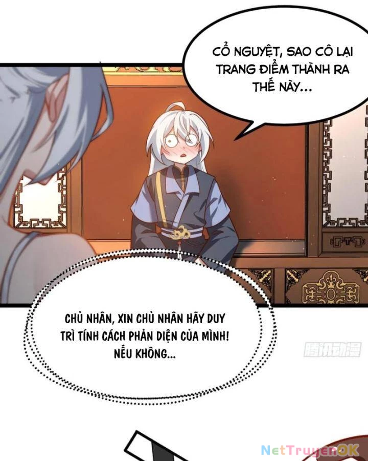 Chính Nghĩa Không!! Ta Trở Thành Phản Diện Chapter 31 - 13