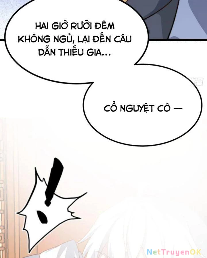 Chính Nghĩa Không!! Ta Trở Thành Phản Diện Chapter 31 - 17