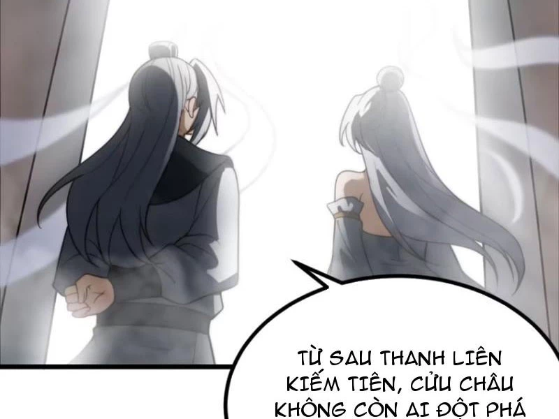 Chính Nghĩa Không!! Ta Trở Thành Phản Diện Chapter 45 - Trang 2