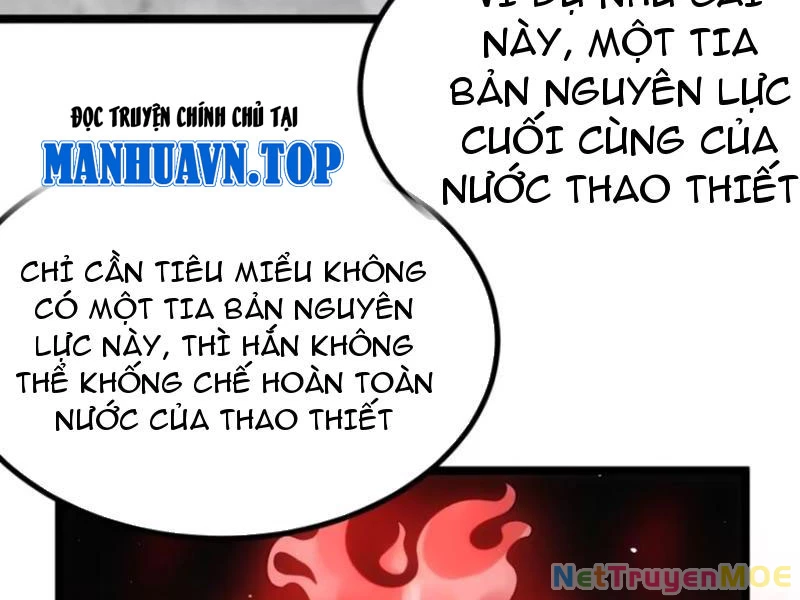 Chính Nghĩa Không!! Ta Trở Thành Phản Diện Chapter 45 - 71