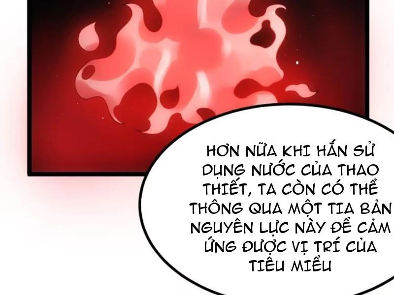 Chính Nghĩa Không!! Ta Trở Thành Phản Diện Chapter 45 - 72