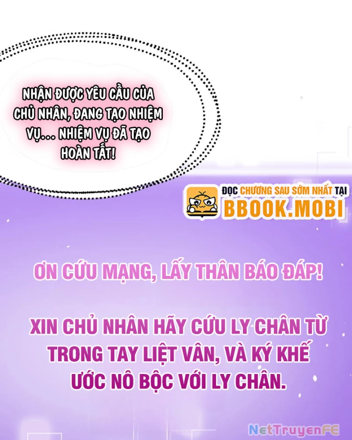 Chính Nghĩa Không!! Ta Trở Thành Phản Diện Chapter 56 - 71