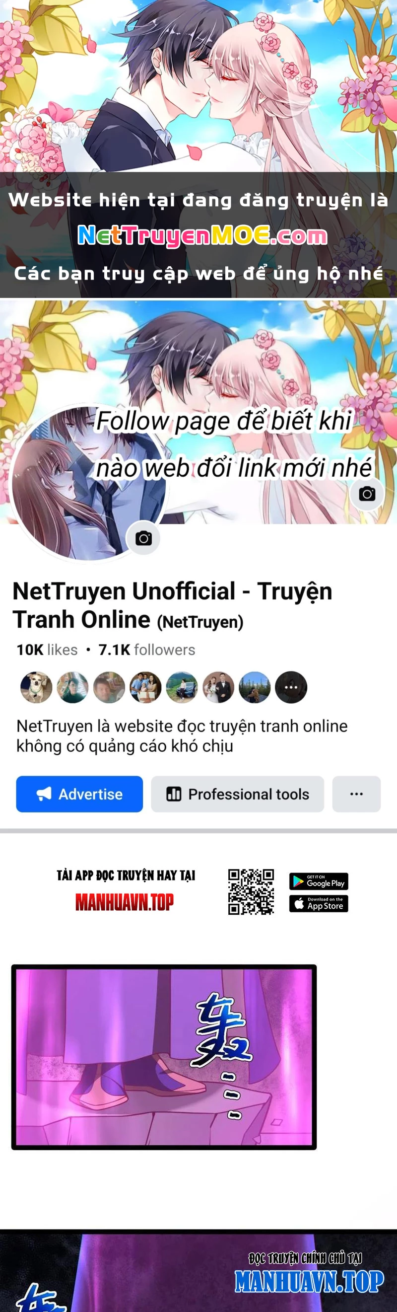 Chính Nghĩa Không!! Ta Trở Thành Phản Diện Chapter 59 - 1