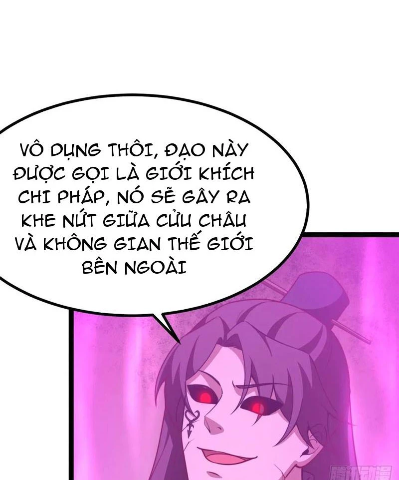 Chính Nghĩa Không!! Ta Trở Thành Phản Diện Chapter 59 - Trang 2