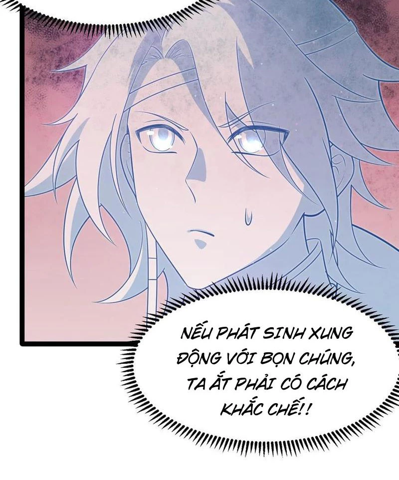 Chính Nghĩa Không!! Ta Trở Thành Phản Diện Chapter 59 - Trang 2