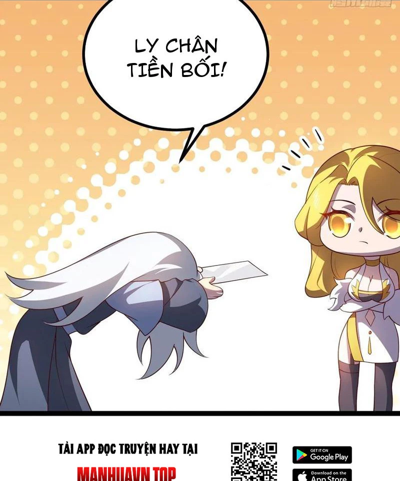 Chính Nghĩa Không!! Ta Trở Thành Phản Diện Chapter 59 - Trang 2