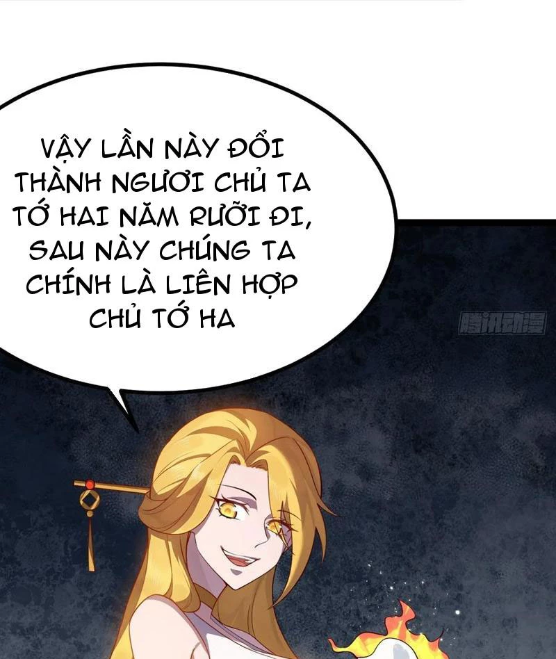 Chính Nghĩa Không!! Ta Trở Thành Phản Diện Chapter 59 - Trang 2