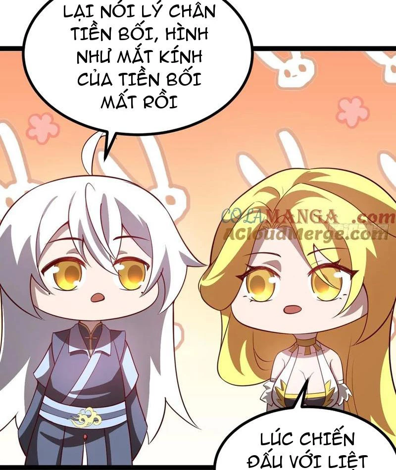 Chính Nghĩa Không!! Ta Trở Thành Phản Diện Chapter 59 - Trang 2