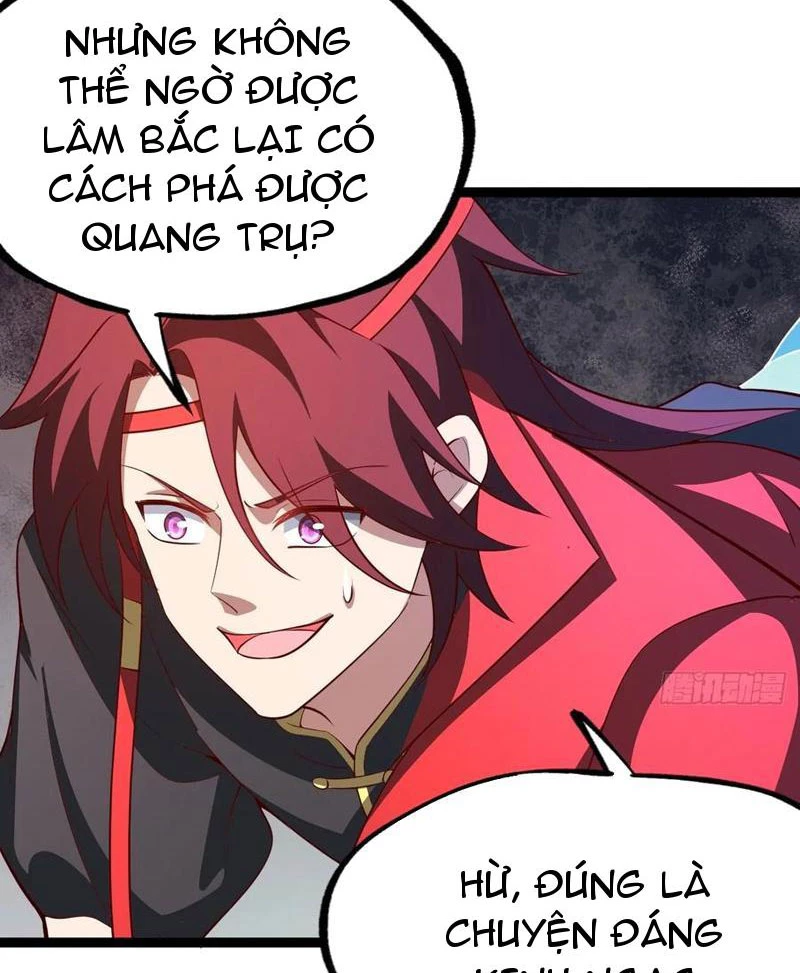 Chính Nghĩa Không!! Ta Trở Thành Phản Diện Chapter 59 - Trang 2