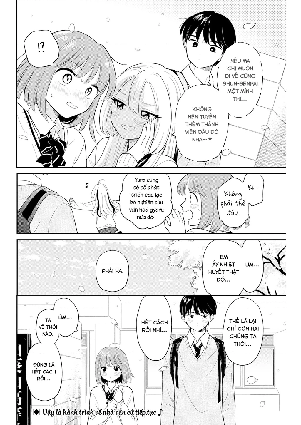 Câu Lạc Bộ Siêu Cấp Về Nhà Chapter 28 - 19