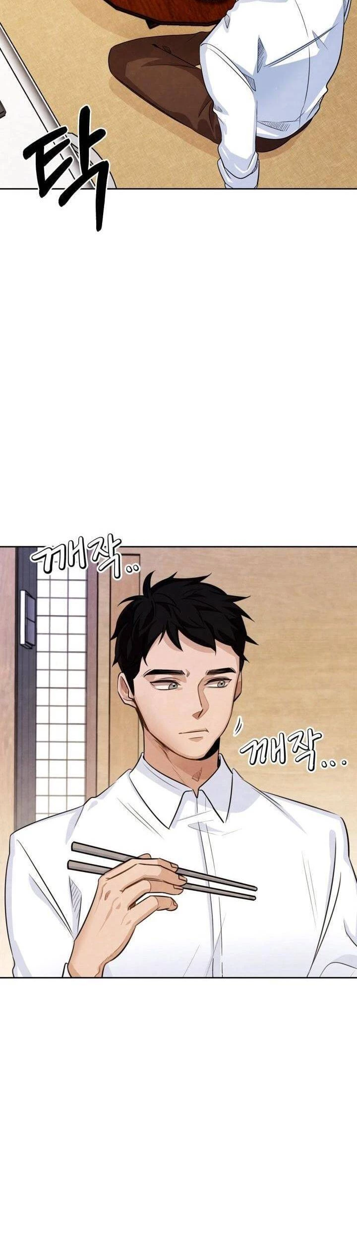 Sống Như Một Diễn Viên Chapter 1 - 17