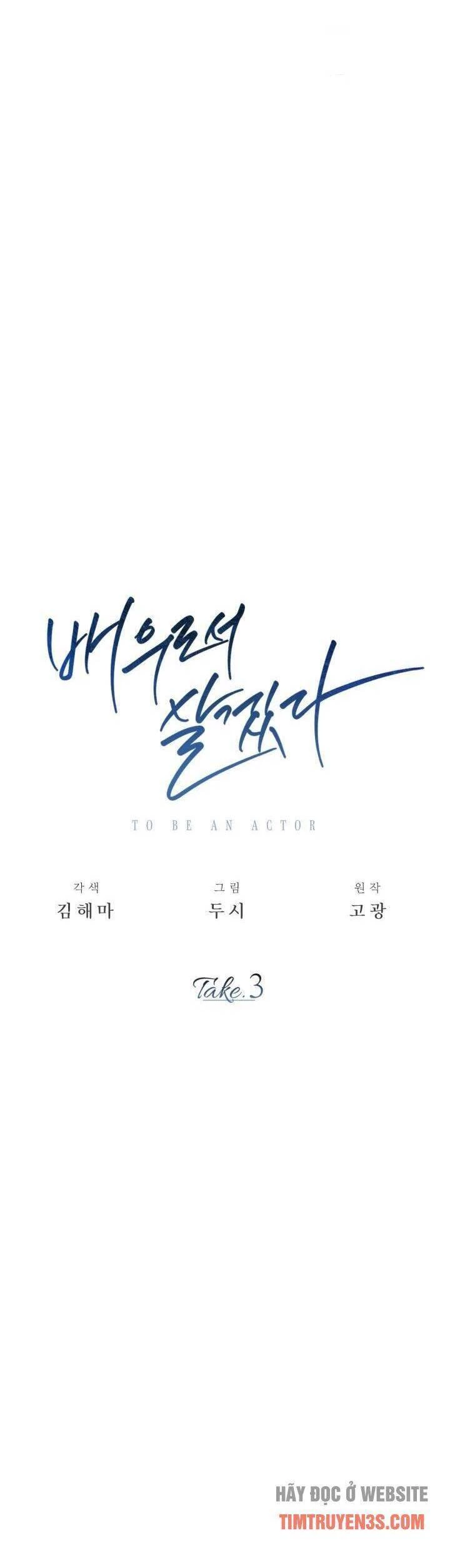 Sống Như Một Diễn Viên Chapter 3 - 29
