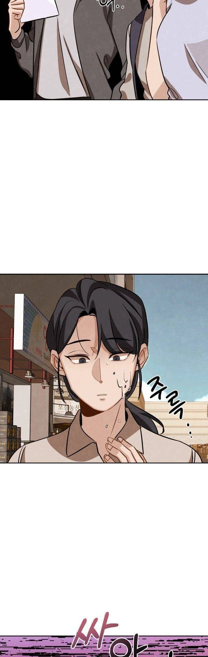 Sống Như Một Diễn Viên Chapter 8 - 69