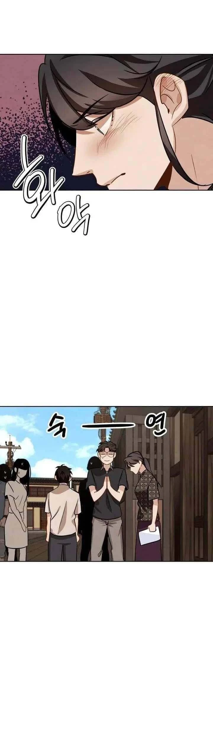 Sống Như Một Diễn Viên Chapter 13 - 32