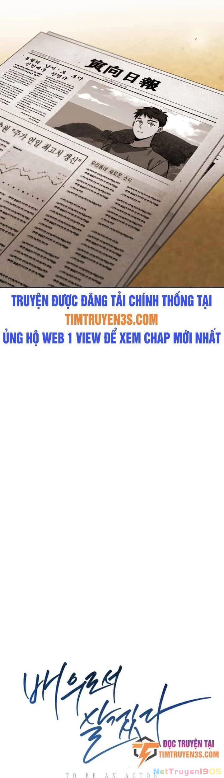 Sống Như Một Diễn Viên Chapter 19 - 12