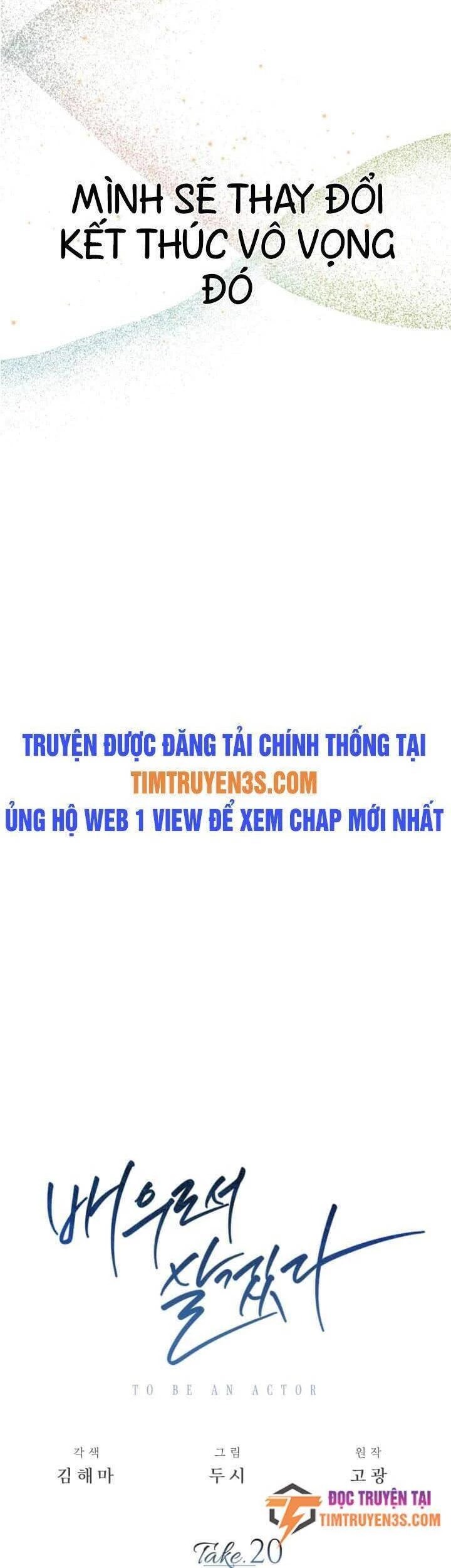 Sống Như Một Diễn Viên Chapter 20 - 22