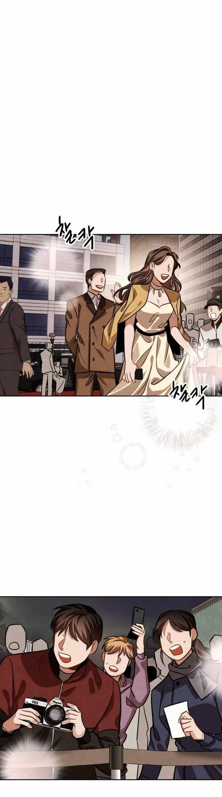 Sống Như Một Diễn Viên Chapter 31 - 24