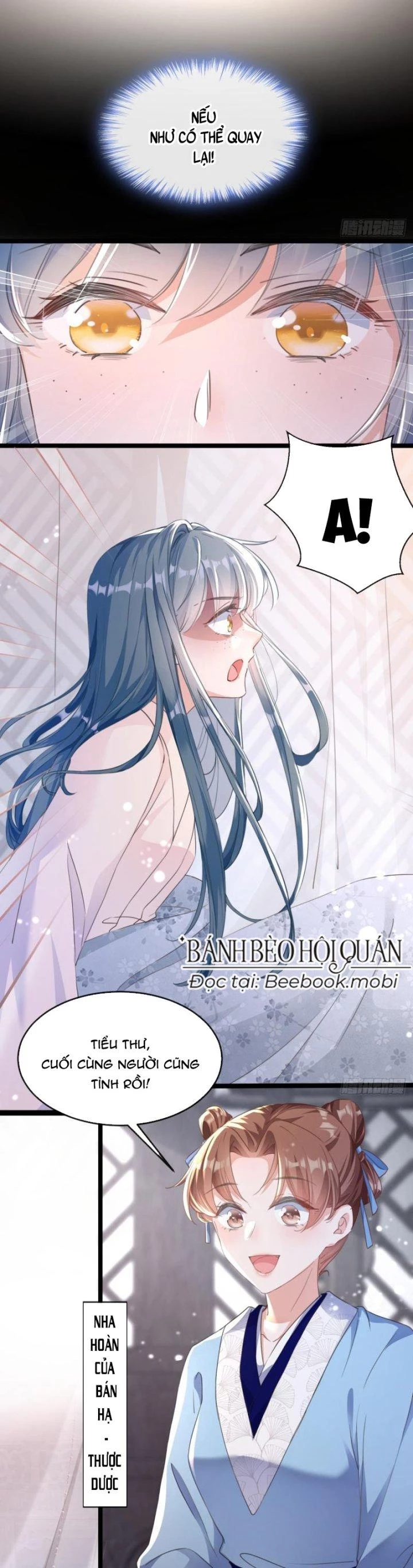 Đích Nữ Vi Mưu Chapter 1 - 17
