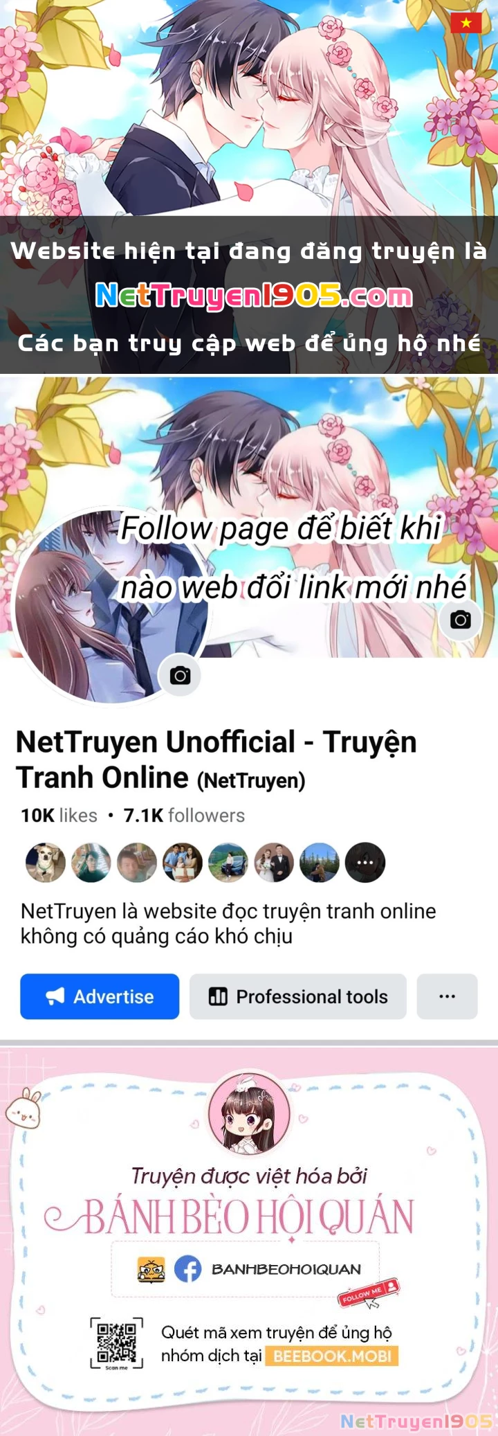 Đích Nữ Vi Mưu Chapter 2 - 1