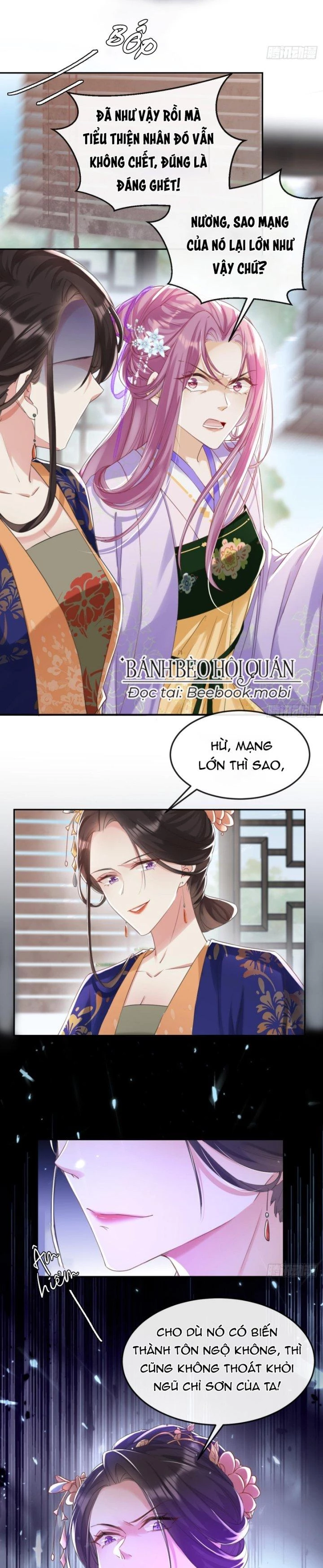 Đích Nữ Vi Mưu Chapter 6 - 6